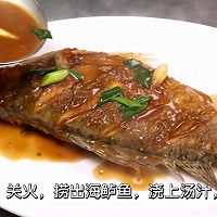 小伎俩让【酸菜烧海鲈鱼】味美无腥的做法图解4