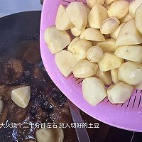 红烧肉排骨炖土豆 好吃到爆 土豆粉粉糯糯 排骨软烂入味的做法图解18
