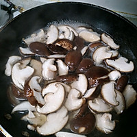 香菇扒油菜的做法图解1