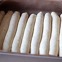 多谷芝士排包-----吃的到谷粒的面包的做法图解12