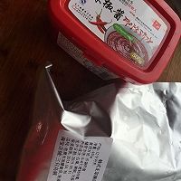 石锅拌饭的做法图解4