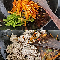 家常鱼香肉丝的做法图解4