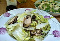 香菇白菜的做法