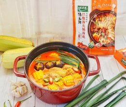红酸汤鸡腿煲的做法