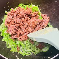 下饭菜❤️尖椒炒酱牛肉的做法图解5