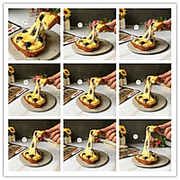 #安佳马苏里拉芝士挑战赛#蓝莓榴莲吐司披萨的做法图解14