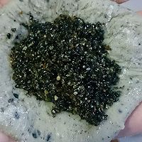 从内至外全是黑芝麻面包的做法图解11