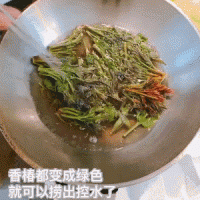 酥炸香椿鱼儿，这个季节不可错过的应季鲜货的做法图解2