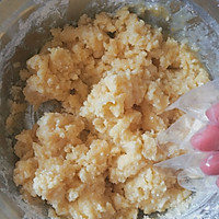 桃酥的做法图解5
