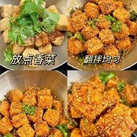 #肉食主义#四道好吃的美食~还能当小零食的做法图解2