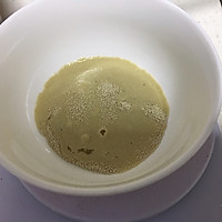 #馅儿料美食，哪种最好吃#野菜包子的做法图解1