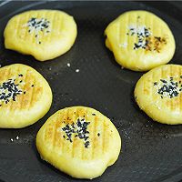花生南瓜饼的做法图解14
