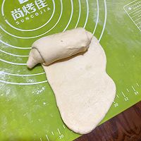 ACA面包机揉面完美波兰种北海道的做法图解22
