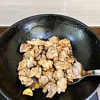 无差评红烧仔鸡（略甜辣口感）的做法图解3