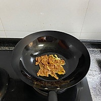 什锦蔬菜炒肉片的做法图解7