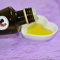 枸杞豆浆全麦辫子包#橄露贝贝橄榄油#的做法图解1