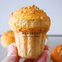 墨西哥核桃面包｜可可爱爱的蘑菇头的做法图解19