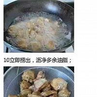 香酥鸡翅的做法图解4