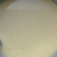 奶油坚果脆燕麦片#烘焙美学大赏#的做法图解2