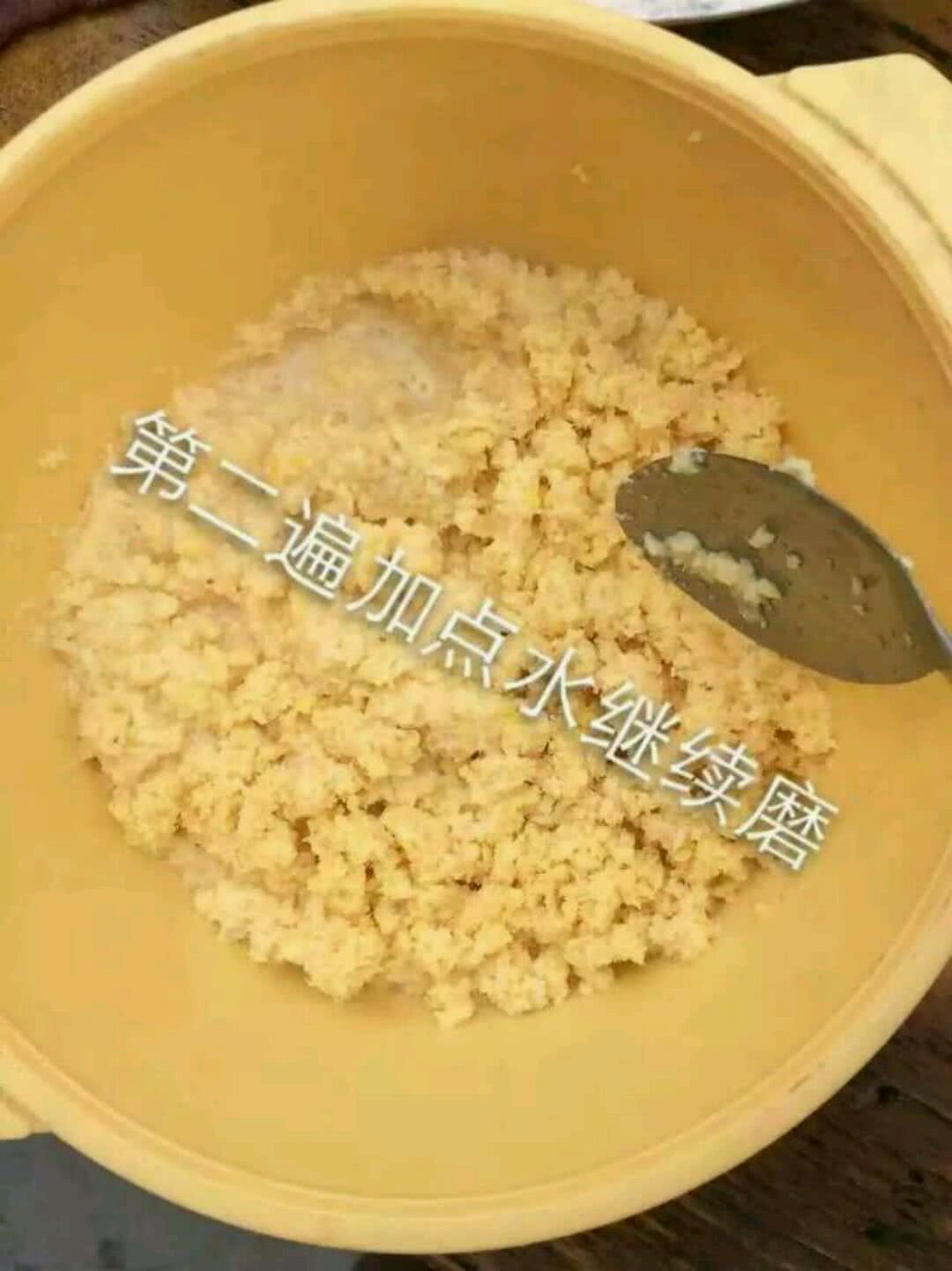 果语手磨豆浆的做法图解3