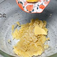 #健康炸味用多力芝士红薯泥的做法图解2