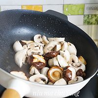 茶油什锦菌子菜的做法图解5