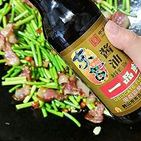 #东古滋味 幸福百味#腊肉炒蒜薹的做法图解9