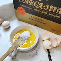百合嫩炒芝士蛋的做法图解3