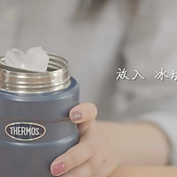 焖烧罐〖薄荷玫瑰冷泡茶〗| 孟琬晴的做法图解2