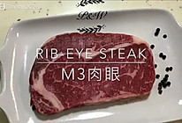 M3肉眼的煎制方法的做法