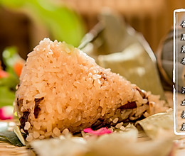 【粽子周·玫瑰蜜粽】五月五日午，莹白稻米绕花香，一口甜粽思故的做法