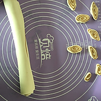 猫耳朵的做法图解10