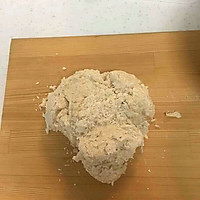 法式烤面包的做法图解4