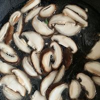 蚝油香菇青菜的做法图解6