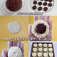 经典豆沙小餐包·低糖油（一次发酵）低脂红豆面包的做法图解3