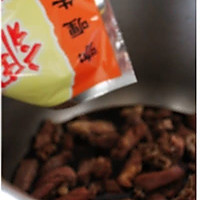 咖喱牛肉干的做法图解3