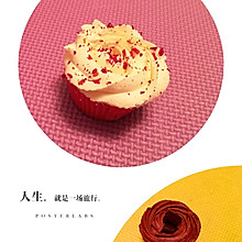 巧克力纸杯蛋糕