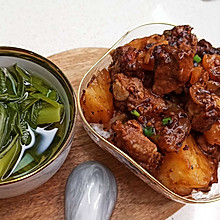 蒜蓉豆豉蒸土豆排骨饭+青菜，法帅蒸烤快手菜