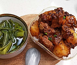 蒜蓉豆豉蒸土豆排骨饭+青菜，法帅蒸烤快手菜的做法