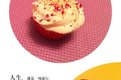巧克力纸杯蛋糕