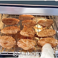 #爱乐甜夏日轻脂甜蜜#鲜嫩多汁，好吃到舔手指的奥尔良烤翅㊙️的做法图解5