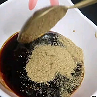 烤箱版~烧烤撸串的做法图解22