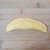 香蕉馒头#换着花样吃早餐#的做法图解17