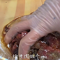春节特别烤箱美食｜烤箱版锡纸牛肉的做法图解3