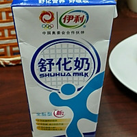 鸳鸯的做法图解4