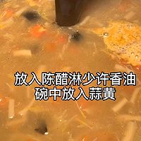 酸汤丸子的做法图解7