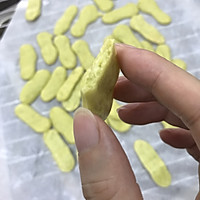 牛油果幼儿小零食的做法图解12