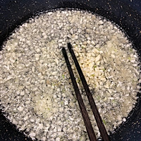 紫苏酱的做法图解4