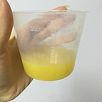 甜橙抹茶磅蛋糕的做法图解12