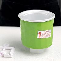 柠檬冰冰乐的做法图解9